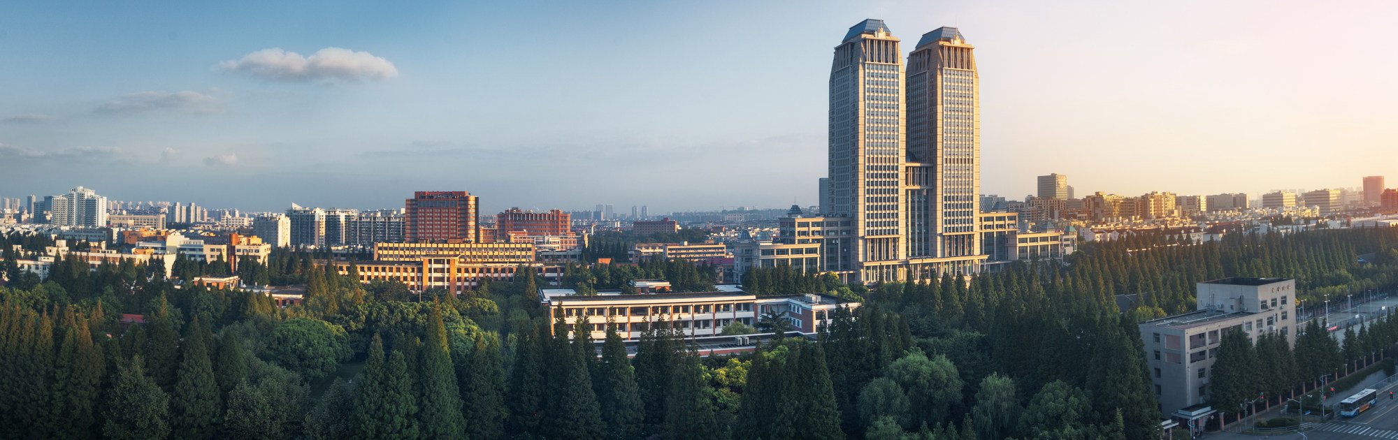 A panoramic view of Fudan University’s campus in Shanghai. Photo: Shutterstock