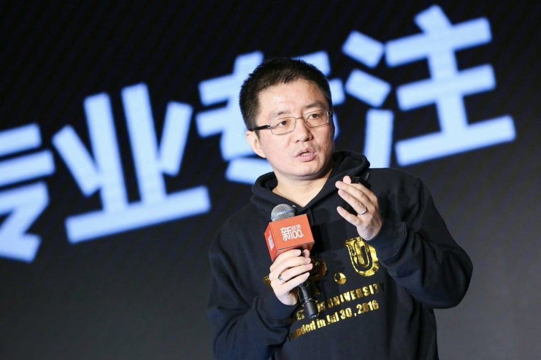 Chinese food delivery giant Meituan’s co-founder, Wang Huiwen, quits corporate roles owing to ‘health reasons’ after starting an AI venture