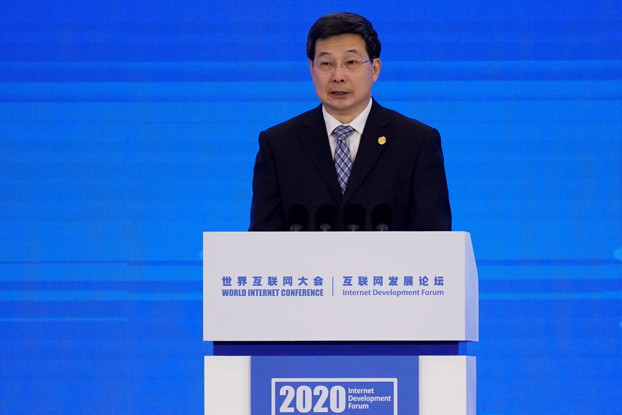 Zhuang Rongwen, head of the Cyberspace Administration of China, at the opening ceremony of the World Internet Conference (WIC) in Wuzhen, Zhejiang province, November 23, 2020. Photo: Reuters