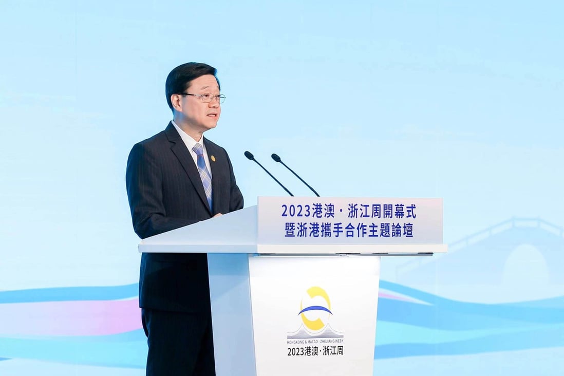 Hong Kong Chief Executive John Lee speaks during the opening ceremony of Hong Kong & Macau-Zhejiang Week on June 26, 2023. Photo: Handout